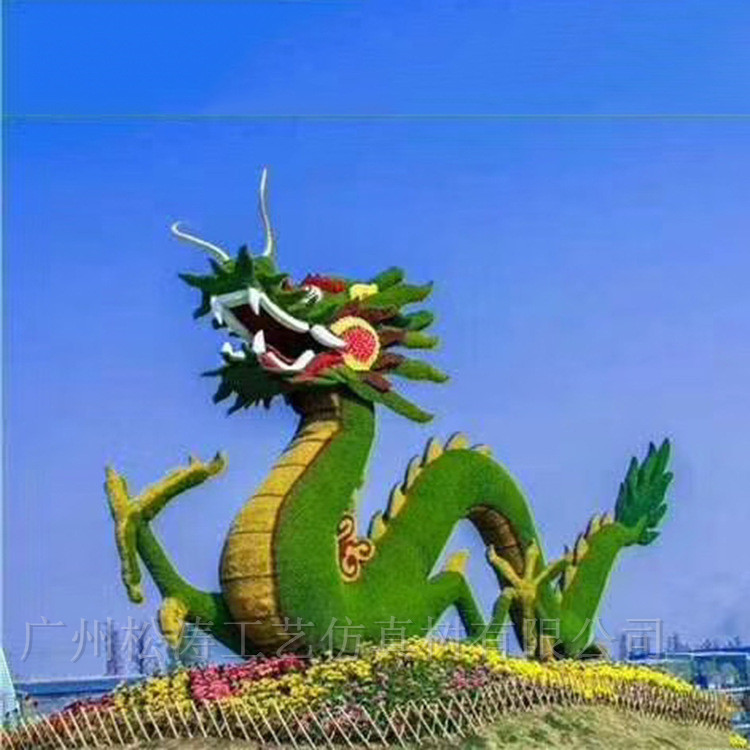 仿真動(dòng)物綠雕的特點(diǎn)是什么？