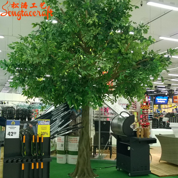 松濤工藝仿真樹(shù)，給你不一樣的感覺(jué)