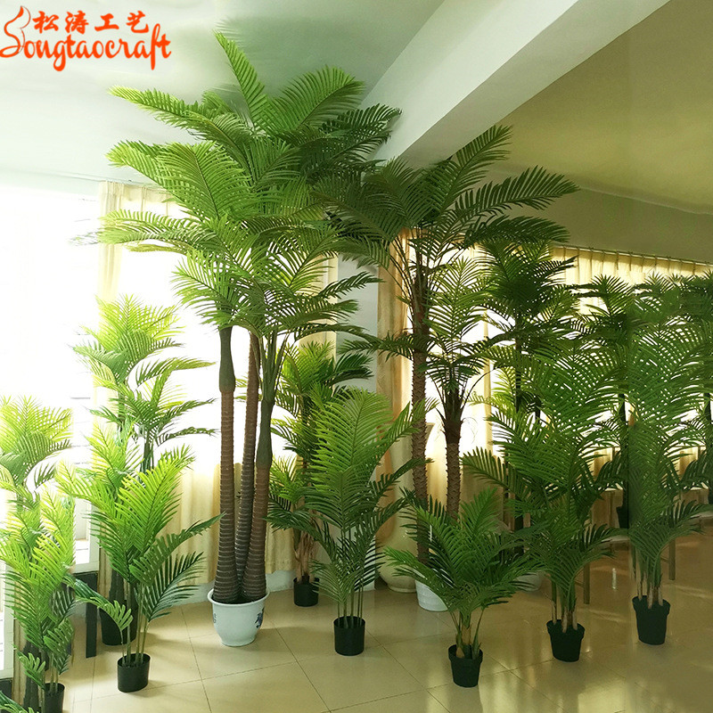 室內(nèi)仿真植物哪種好？