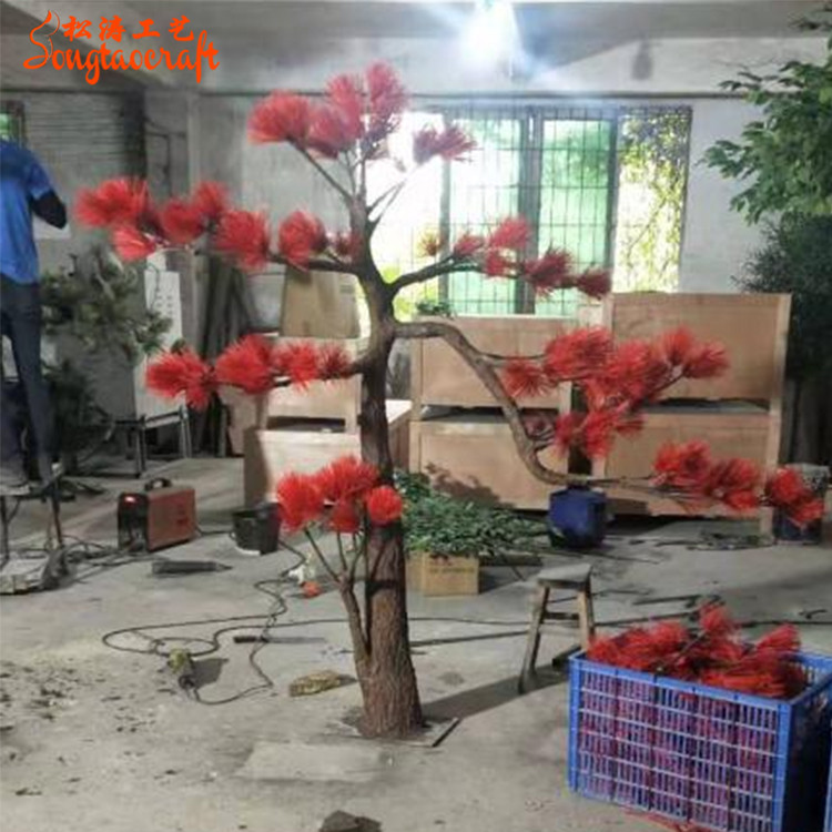 紅色仿真松樹